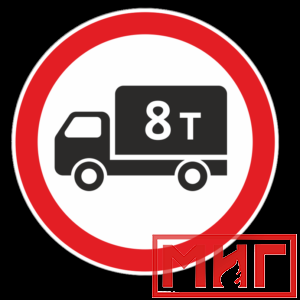 Фото 51 - 3.4 "Движение грузовых автомобилей запрещено".